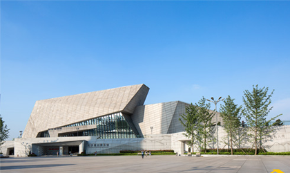 Changsha Museum