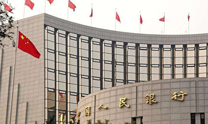People's Bank of China